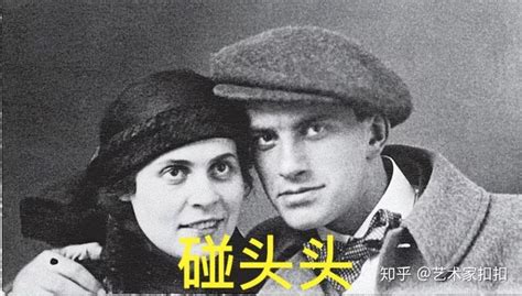 国际八个爪子和两个叶丽：马雅可夫斯基的美国女儿去世-中华读书报-光明网