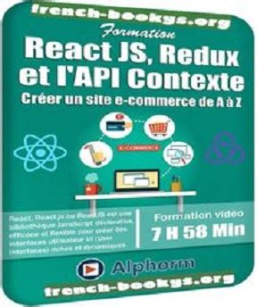 Formation React JS 的图像结果