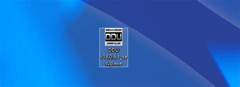 How to Ddu 的图像结果