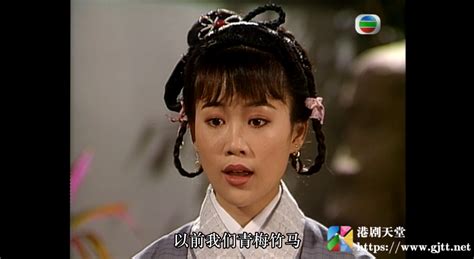 [TVB][1998][聊斋2][陈浩民/梁小冰/刘玉翠][粤国双语中字][GOTV源码/MKV][40集全/每集约840M]百度云资源 - 港剧天堂