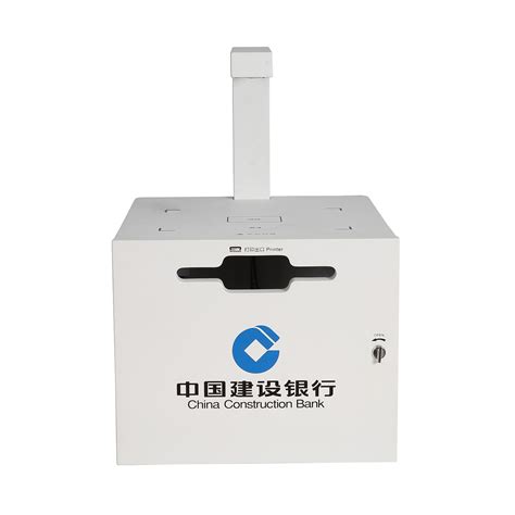 Metal Box Machine 的图像结果