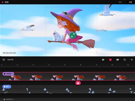 Procreate Dreams QuickShape 的图像结果