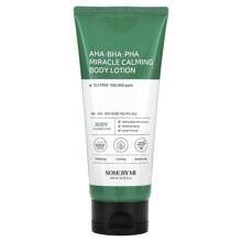 SOME BY MI AHA. BHA. PHA Miracle Calming Body Lotion, 6.76 Fl Oz (200 ...