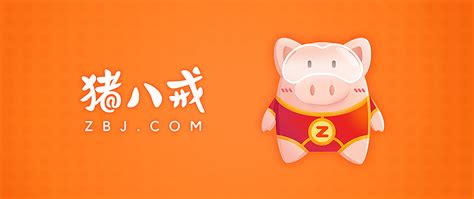 爱游 旅游网站logo设计|UI|图标|小书云儿 - 原创作品 - 站酷 (ZCOOL)