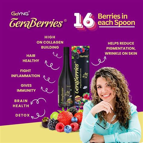 WellthyLife Rewards. 16 berries Health Drink for anti ageing, skin ...