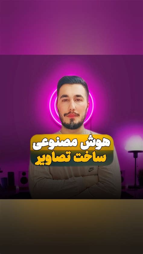 افسام Ai 的图像结果