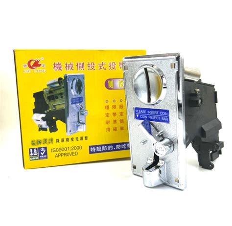 Image result for Coin Mech Programming