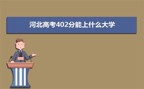 【经验】华中科技大学城乡规划考研402分大神经验贴！ - 知乎