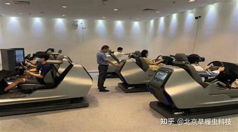 Vr运动 的图像结果