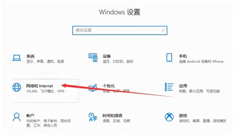 连不上wifi（电脑连不上wifi如何解决） | 文案咖网_【文案写作、朋友圈、抖音短视频，招商文案策划大全】