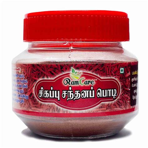 Ayurvedic Natural Red Sandalwood Powder – hurryguru