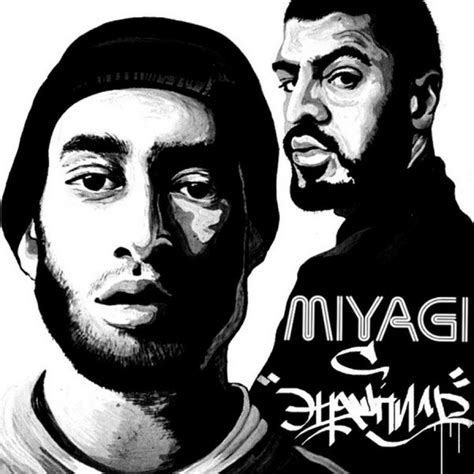 Miyagi рисунки (45 фото)