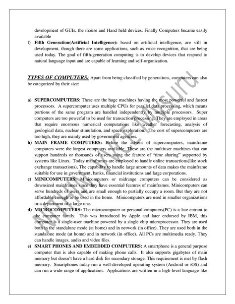 Programming CPS Repeater 的图像结果