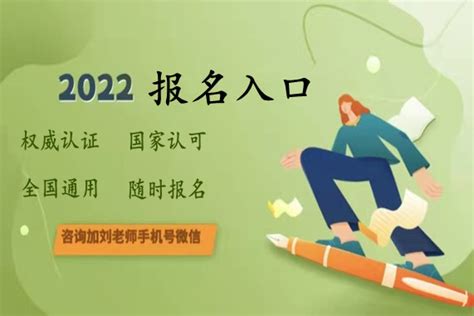 西宁国学文化传承师证书多少钱2022已更新(最新消息)-在线报名