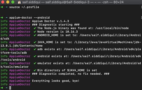 Android Studio Java Home Variable 的图像结果
