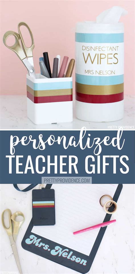 Personalized Teacher Gifts - Back to School with Cricut