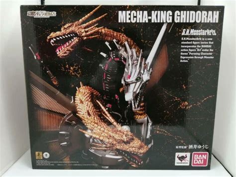 Godzilla Mecha King Ghidorah Figure by Bandai India | Ubuy