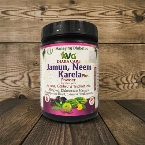 AVG Diaba Care Jamun, Neem & Karela Plus Powder 200g Herbal Suppliment ...