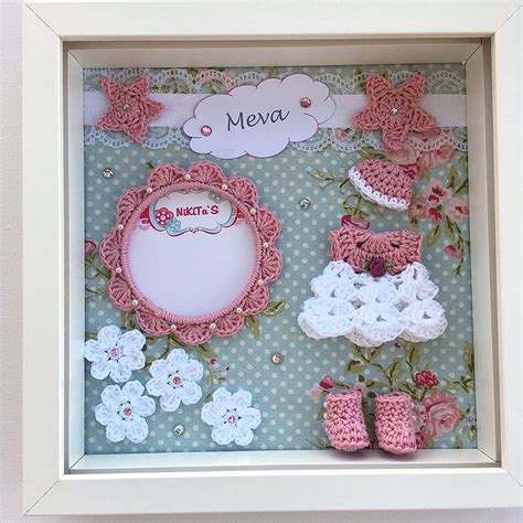 Amazon.com: Photo frame with 3D crochet applications - Wall decor to ...