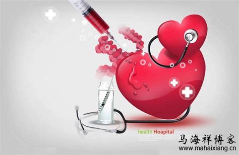 医疗行业该如何做免费营销推广-马海祥博客