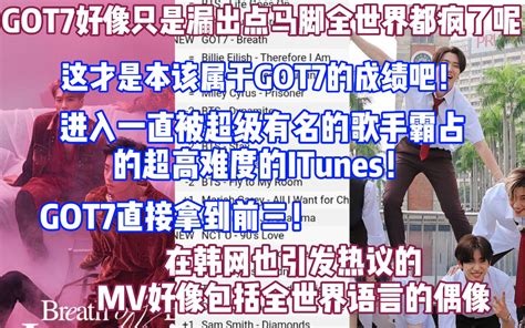 Getting Over It 7 的图像结果