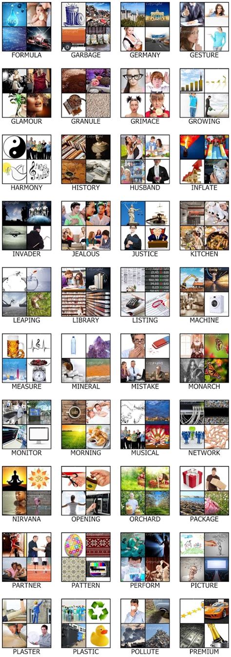 7 Letters Part 3 - 4 Pics 1 Word Answers