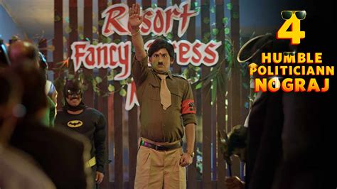 Watch Humble Politiciann Nograj Season 1 Episode 4 : Horse Trading ...