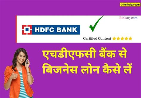 बिना सैलरी स्लिप के तुरंत पर्सनल लोन लें या भविष्य में बड़े लोन की ...