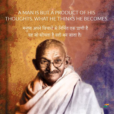 Set of 3 Mahatma Gandhi Quotes In Hindi With Colored Background by Sina ...
