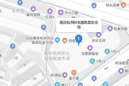南京最大的摩配城_2018南京摩托车新政策 - 随意贴