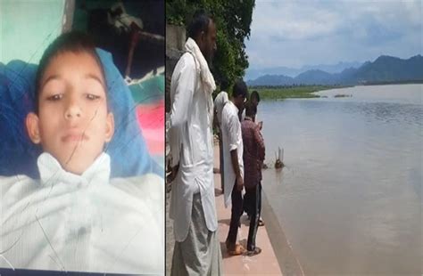 यमुना नदी में डूबने से मासूम की मौत, खेलते-खेलते नदी की ओर निकल गया था ...