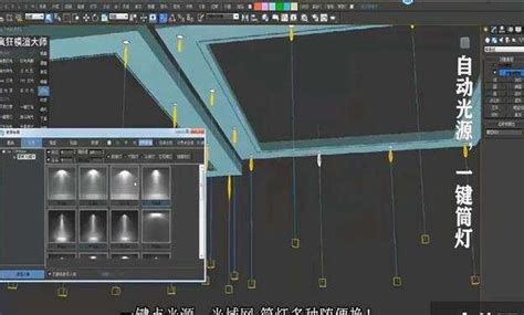 2020优能板式家具设计拆单生产软件 六面画法隐形件铜条门软件