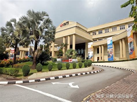 马来西亚留学 | 马来西亚英迪国际大学INTI本科申请条件 - 知乎