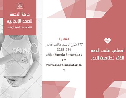 Image result for JavaBeans by Hashim Online