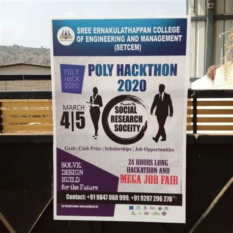 Sunpack Printing - Multicolor Sunpack Sheet Printing Manufacturer from ...