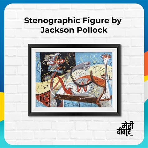 Order Jackson Pollock Paintings on Merideewar. We ship in India and wo ...