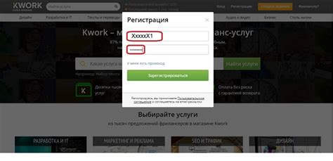 Kwork - Как заработать на бирже - Обзор и гайд по Kwork