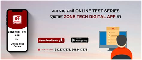 The maximum allowable vertical deflection under live load for a cantil ...