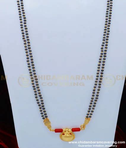 Buy 1 Gram Gold Rope Chain Model with Perumal Thali Design