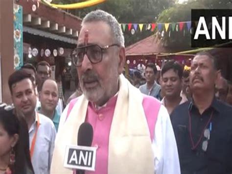 "Rahul Gandhi is frustrated and demoralised": Union Minister Giriraj Singh