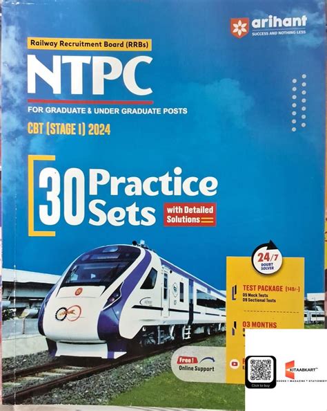 Arihant RRB NTPC 30 Practice Set English - KitaabKart