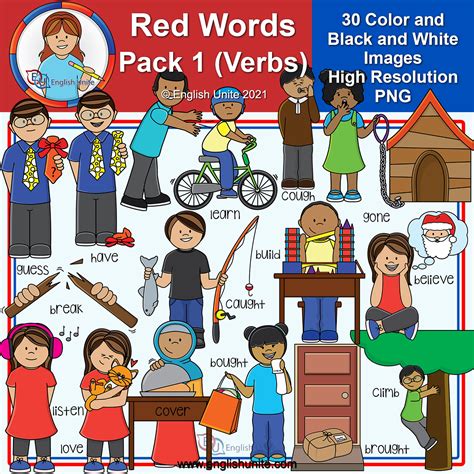 Clip Art - Red Sight Words Pack 1 (Verbs) | Made By Teachers