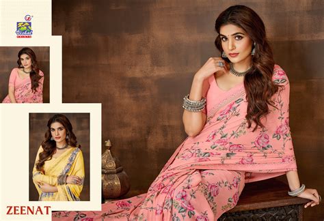 Collection: Zeenat | Vishal Prints