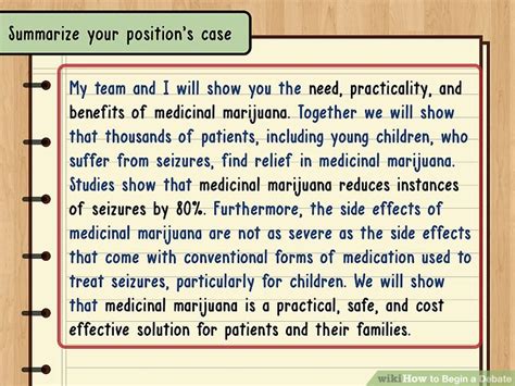 Debate Introduction Sample 的图像结果