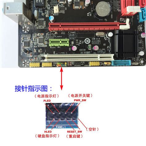 H61正统接班人 杰微企业级B75主板图赏-第17页-主板-ZOL中关村在线