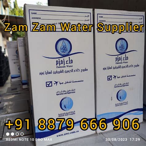 IMPORTING ZAM ZAM WATER TO SINGAPORE: A COMPLETE GUIDE