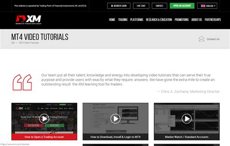 XM Tutorials 的图像结果