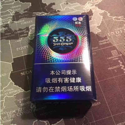 555香烟_555香烟价格表图_进口555香烟价格表图_中国排行网