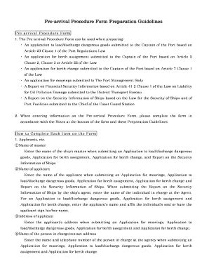 Pre-arrival Procedure Form - Blank Fillable Template | Fill Out, Print ...