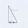 what is base, hypotenuse, Intersecting line ,parallel line ...